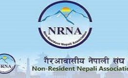 ट्रिप ईन्न होटल समूह जर्मनीले भूकम्प प्रभावित क्षेत्रमा आकस्मिक उद्धार तथा राहतका लागि २० लाख सहयोग गर्ने