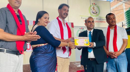 युरोकिड्स भक्तपुरको ‘Euro Helping Fund’ अभियानः जन्मदिनको खुसीलाई सामाजिक सेवामा रूपान्तरण